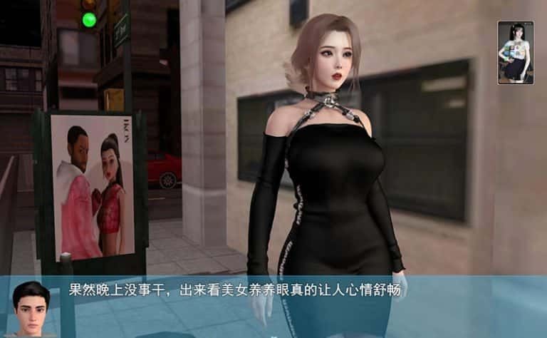 我的幸福人生 角色路线 详情图 3