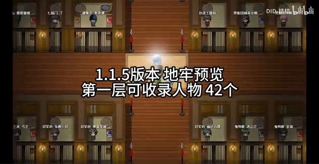 缚语BondWhispers版 主线事件 演示图 5