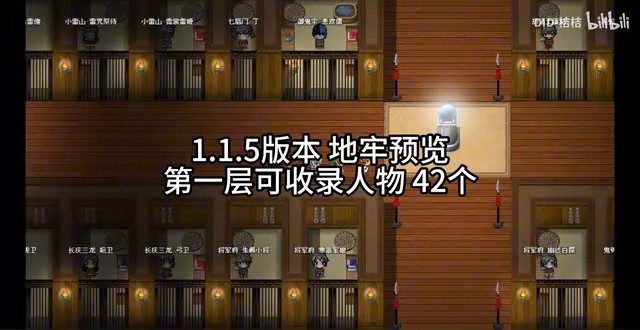 缚语BondWhispers版 官中RPG 专题图 7