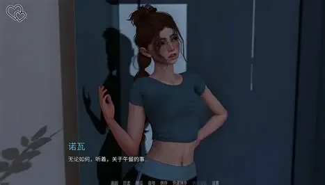 永恒世界 资源内容 专题图 3