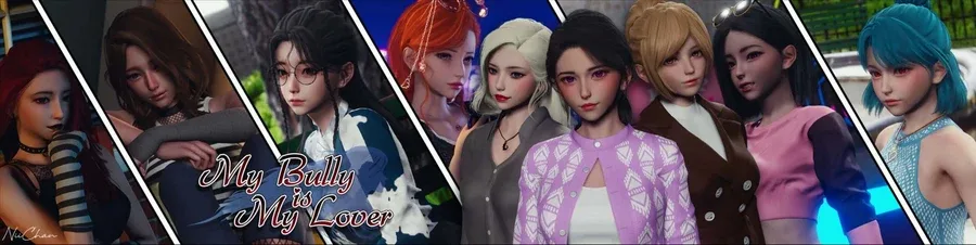 我的女友是恶霸 我的女友是恶霸游戏论坛存档指南 封面图