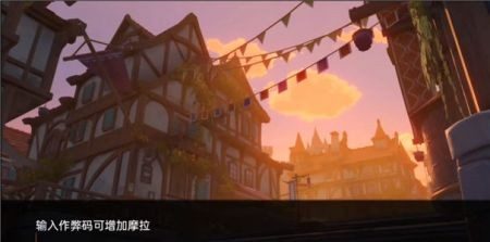 可莉的恶作剧 地图探索 资料图 4