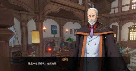 可莉的恶作剧 版本内容 预览图 2