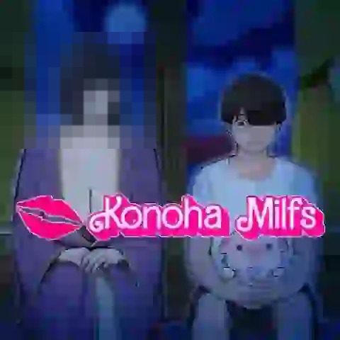 木叶熟女 实机画面 预览图 2
