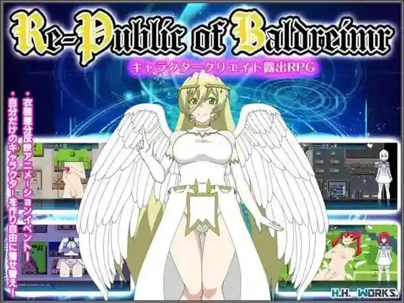 巴尔德海姆共和国RePublicofBaldrheimr 探索场景 展示图 4