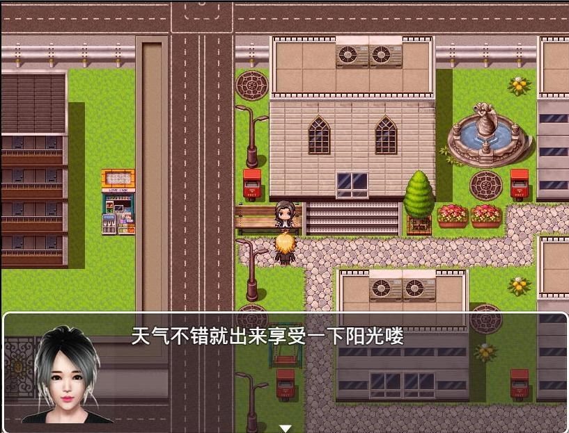 魔矢幻想 支线内容 展示图 2